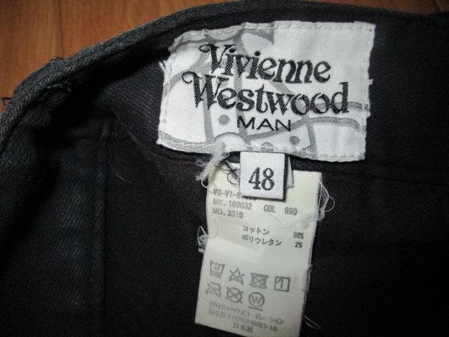 ヴィヴィアンウエストウッド　マン　サルエル　パンツ　４８