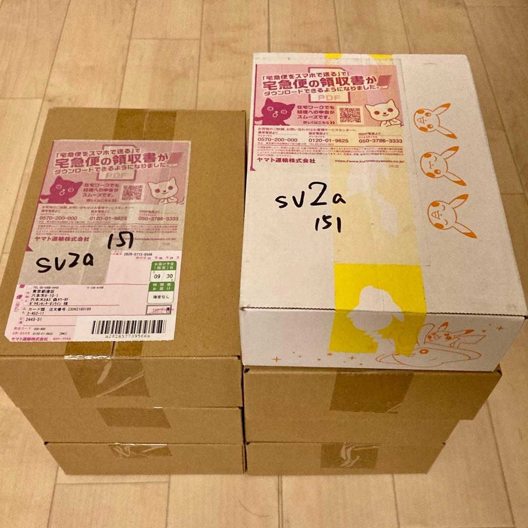 【箱未開封】ポケモンカードゲーム 151 シュリンク付 6box