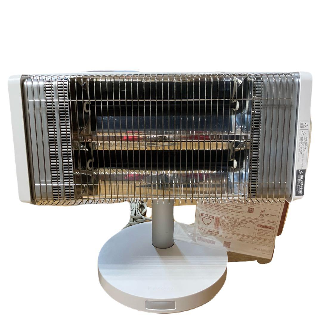 DAIKIN 遠赤外線暖房機 CERAMHEAT セラムーヒート　2020