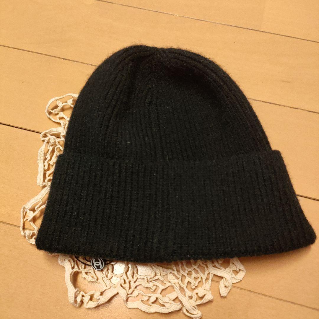 新品シャネルノベルティニット帽