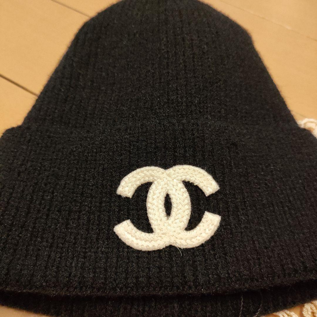 新品シャネルノベルティニット帽