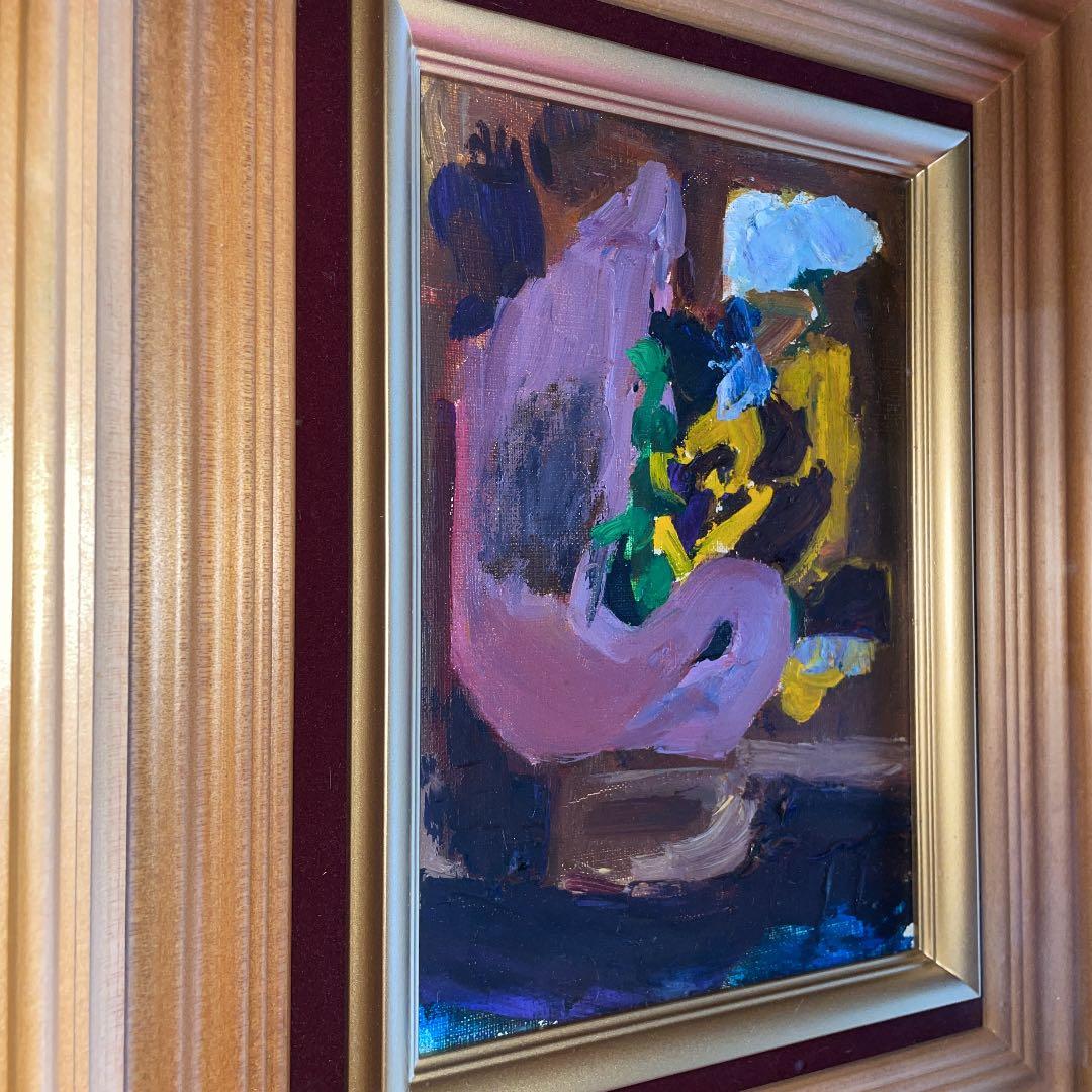 最終値引き　絵画　貴重　高知県出身　上島一司