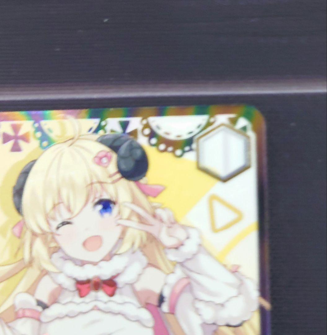 ぽ*ん様 ヴァイスシュヴァルツ ホロライブ1未来へ一緒に 　角巻わため SSPサ