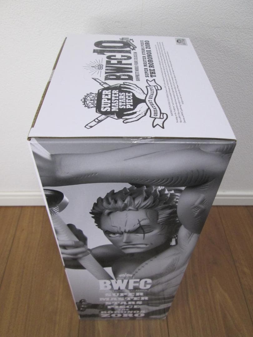 一番くじ ワンピース BWFC 造形王頂上決戦3 ゾロ A賞 01 フィギュア