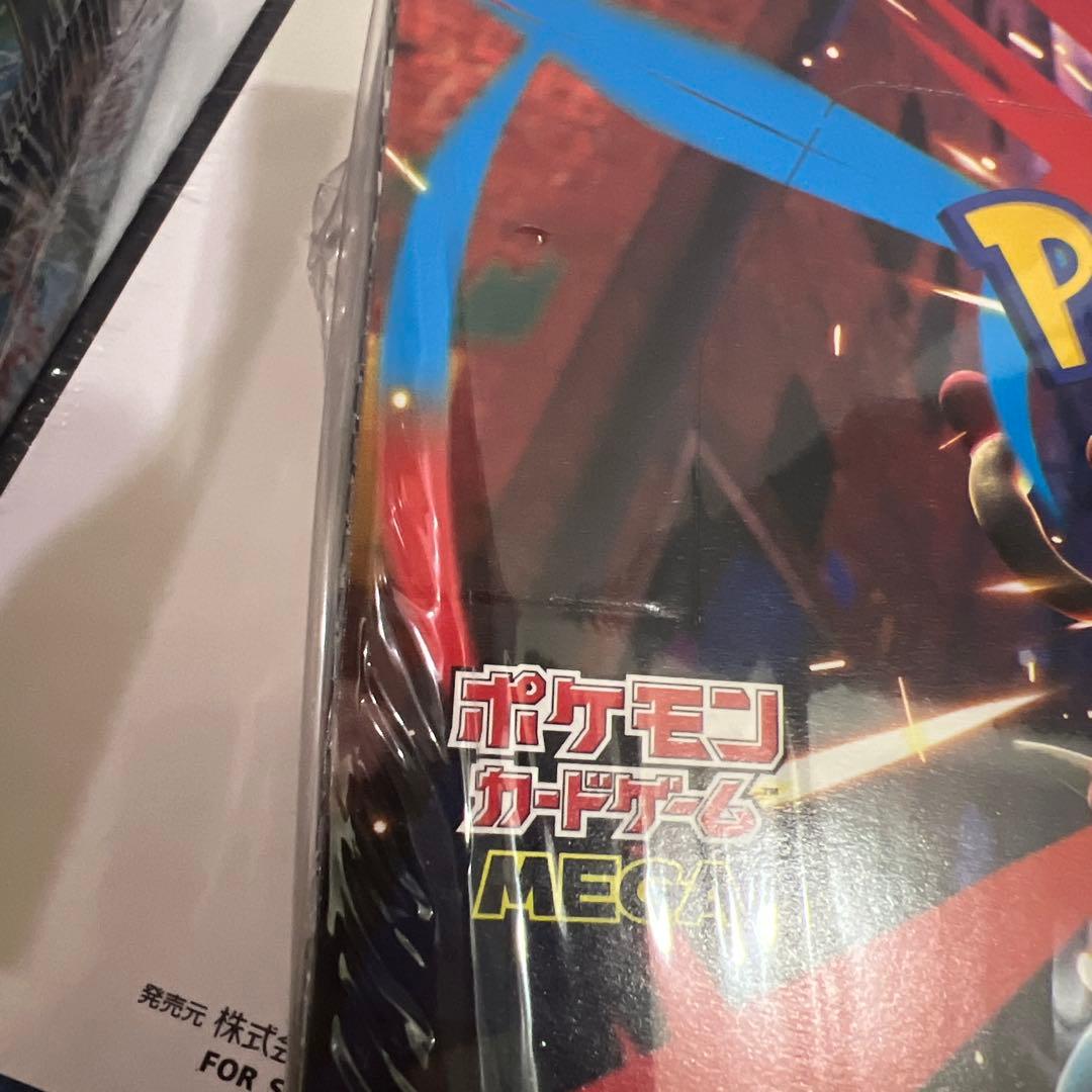 ポケモンカードゲーム MEGA 拡張パック メガブレイブ BOX4箱
