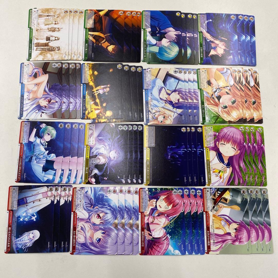 ヴァイスシュバルツ サマーポケット RR以下4コン