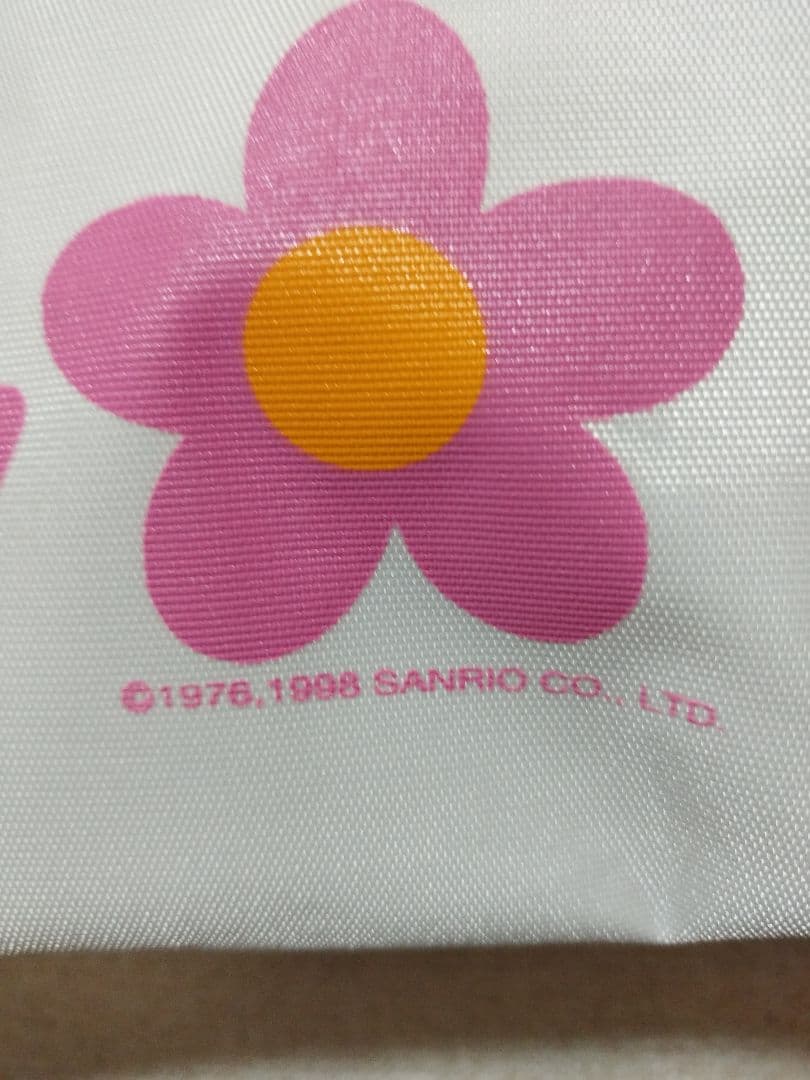 【希少】サンリオ　ハローキティ　収納バスケット　1998年当時発売