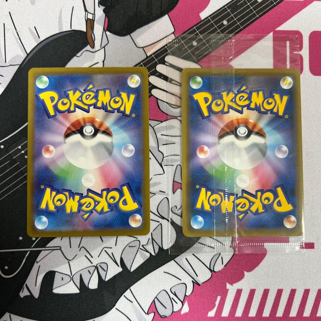 ブラッキーex SAR エーフィVMAX SA 2枚セット