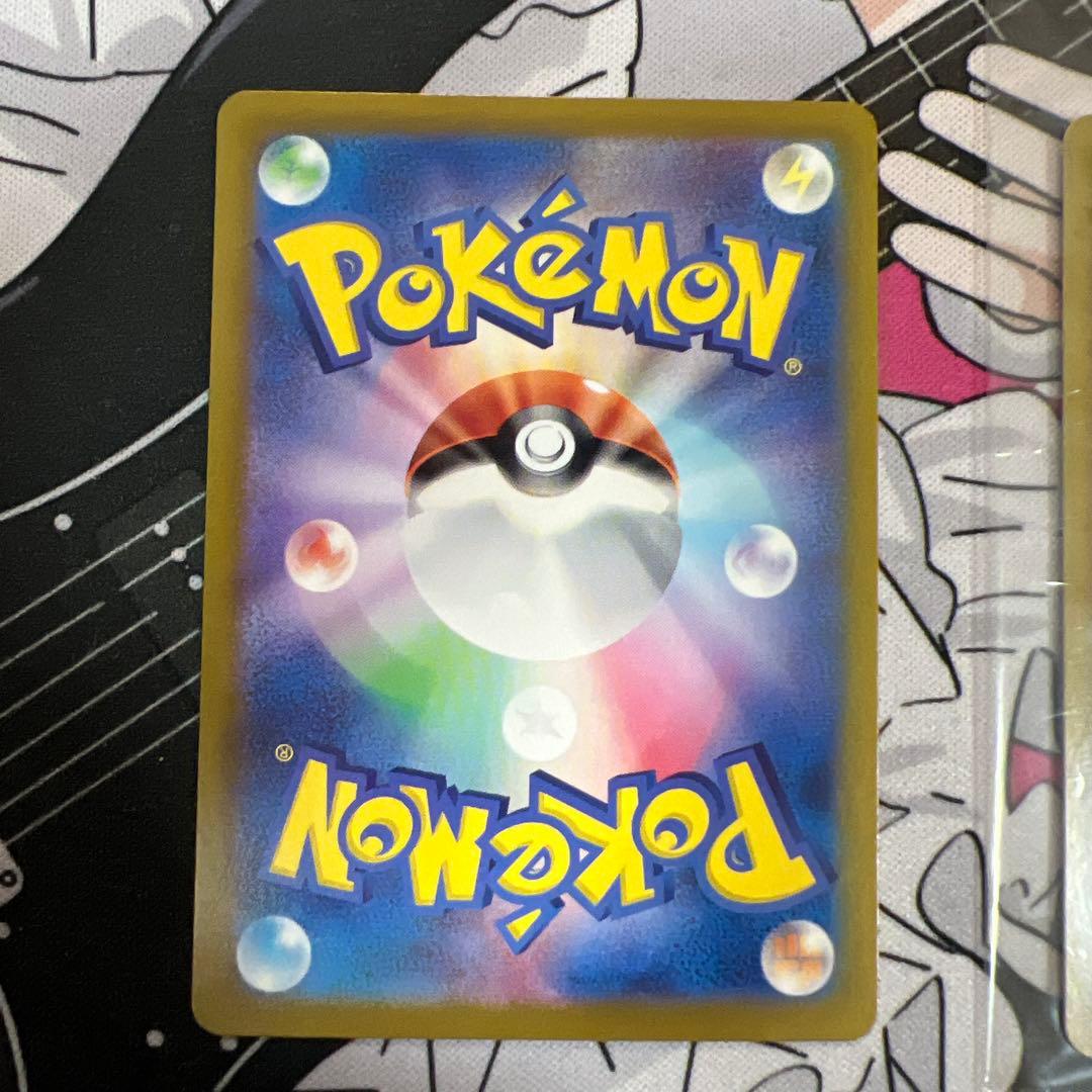 ブラッキーex SAR エーフィVMAX SA 2枚セット