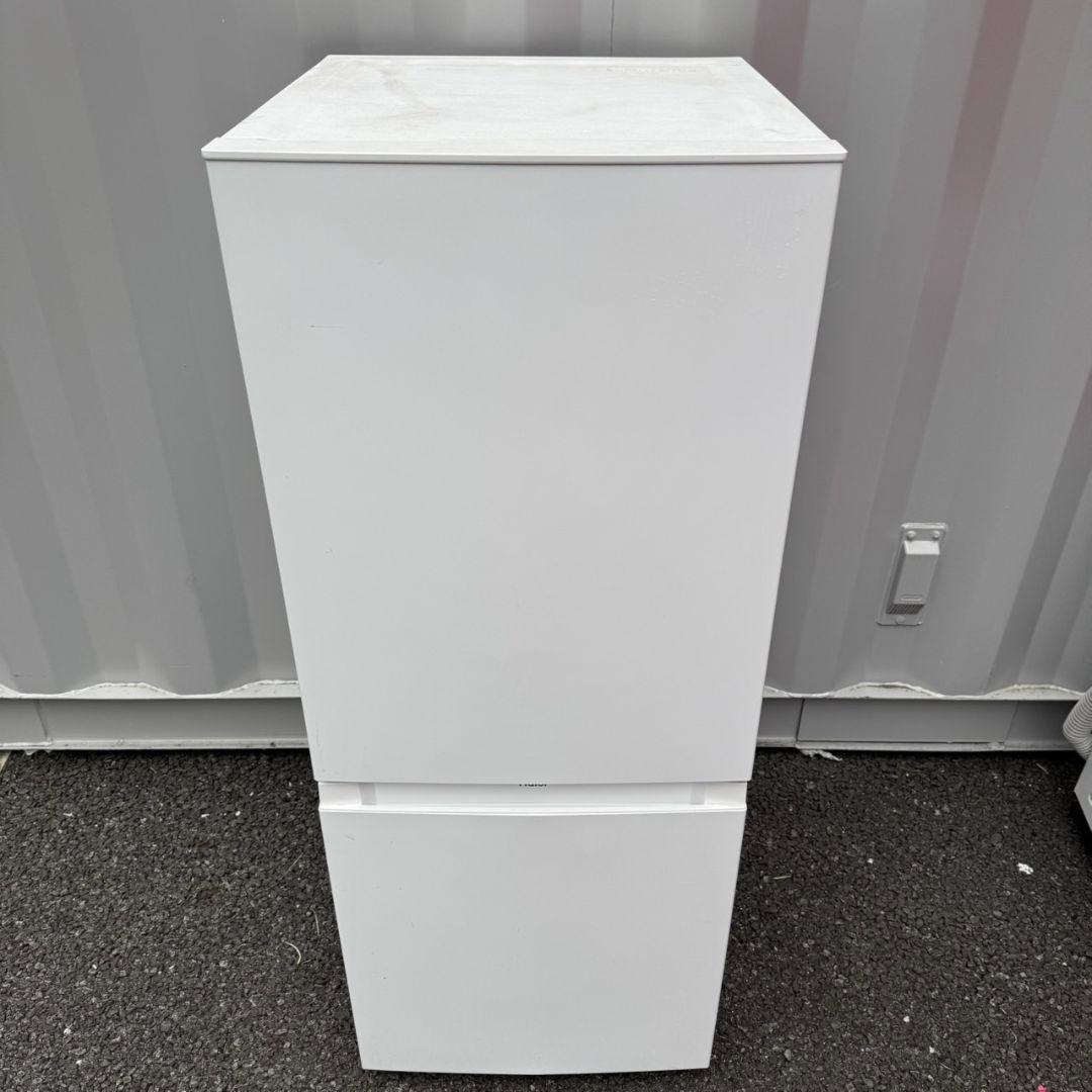 【045】神奈川東京限定販売　新生活　冷蔵庫　洗濯機　セット