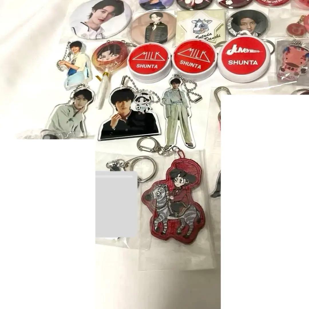 曽野舜太 生誕 ぬいぐるみ アクキー プロップス 缶バッジ M!LK キーホルダ