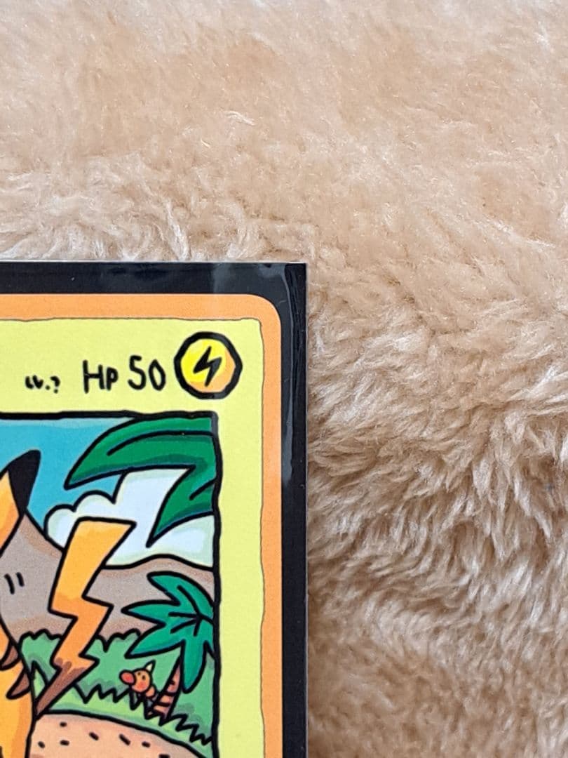 美品 オーヤマのピカチュウ 拡張シート第3弾(緑版)