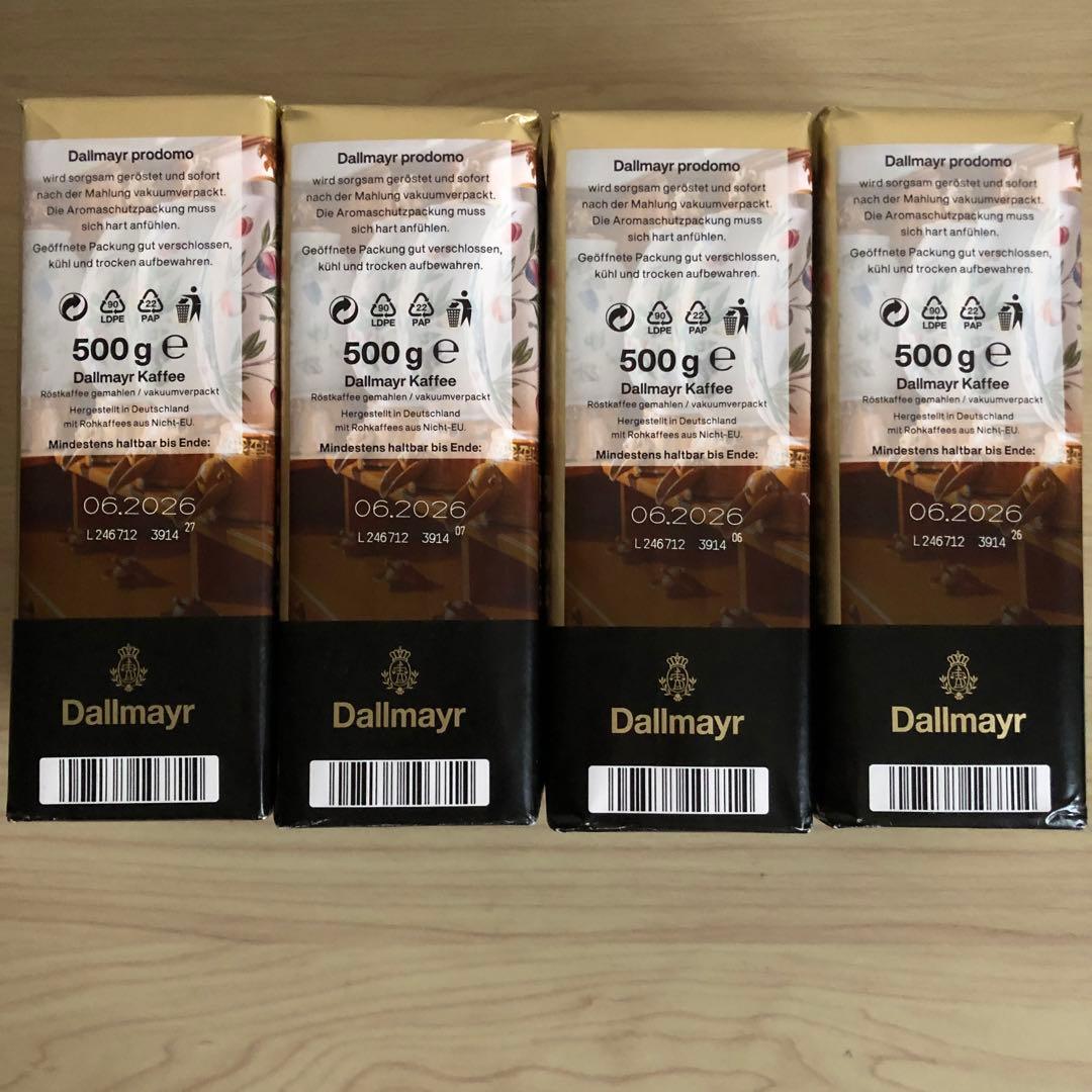 Dallmayr prodomo コーヒー 500g×4 ダルマイヤー