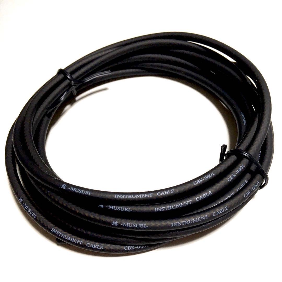 赤ニッケルセット1セット+赤ニッケル単体12個＋ケーブル4m