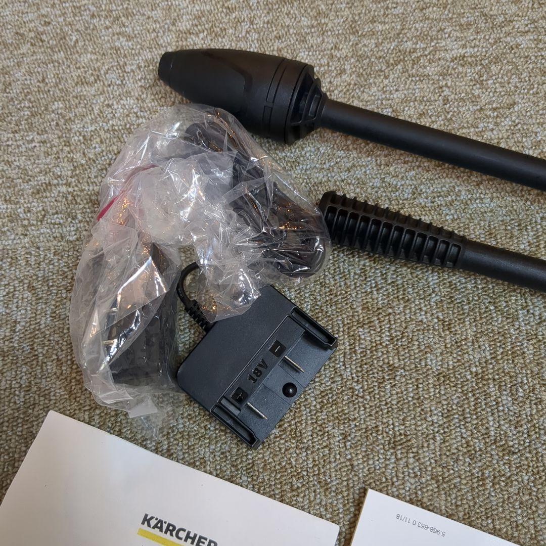 ケルヒャー　コードレス　KARCHER KHB5　高圧洗浄機　専用給水ホース付