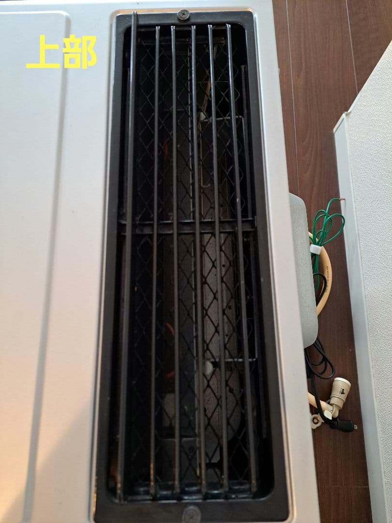 【リンナイ】　電子コンベック　ガスオーブン　RMC-S12E (都市ガス用)