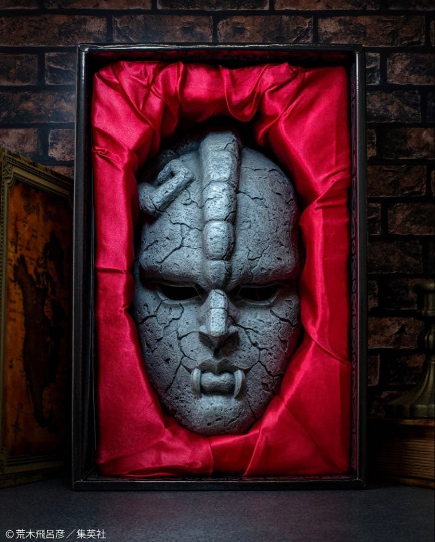 超像Artコレクション『ジョジョの奇妙な冒険 第1部』「石仮面」台座付き