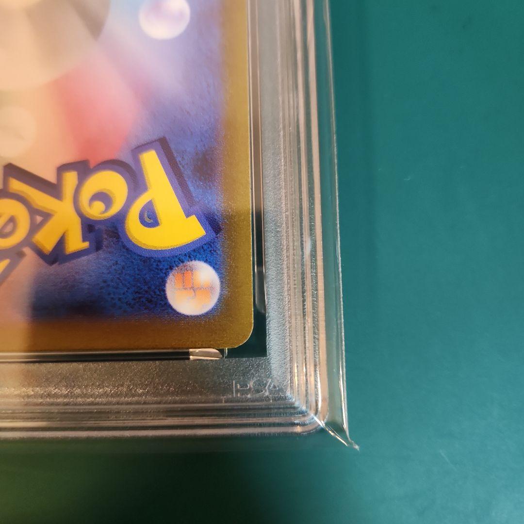 【PSA10】リーフィア Yu NAGABA 長場雄 プロモ 068/SV-P