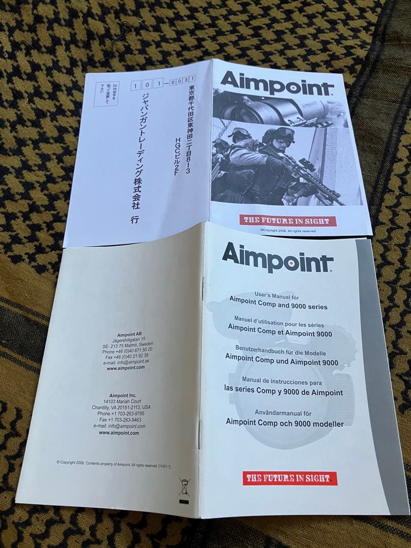 エイムポイント　9000L Aimpoint
