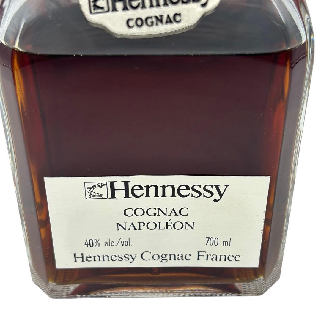 ⭐️新品未開封⭐️ ヘネシー Hennessy ナポレオン 700ml コニャック