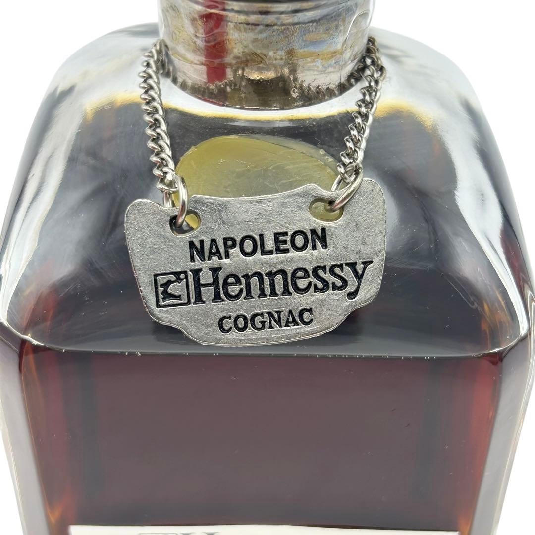 ⭐️新品未開封⭐️ ヘネシー Hennessy ナポレオン 700ml コニャック