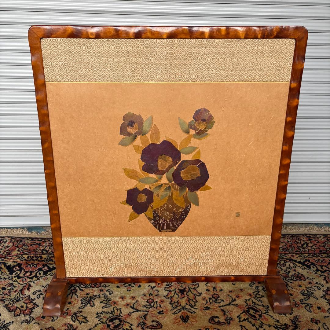 衝立　ファイヤースクリーン　昭　木製　レトロ　間仕切り　パーテーション