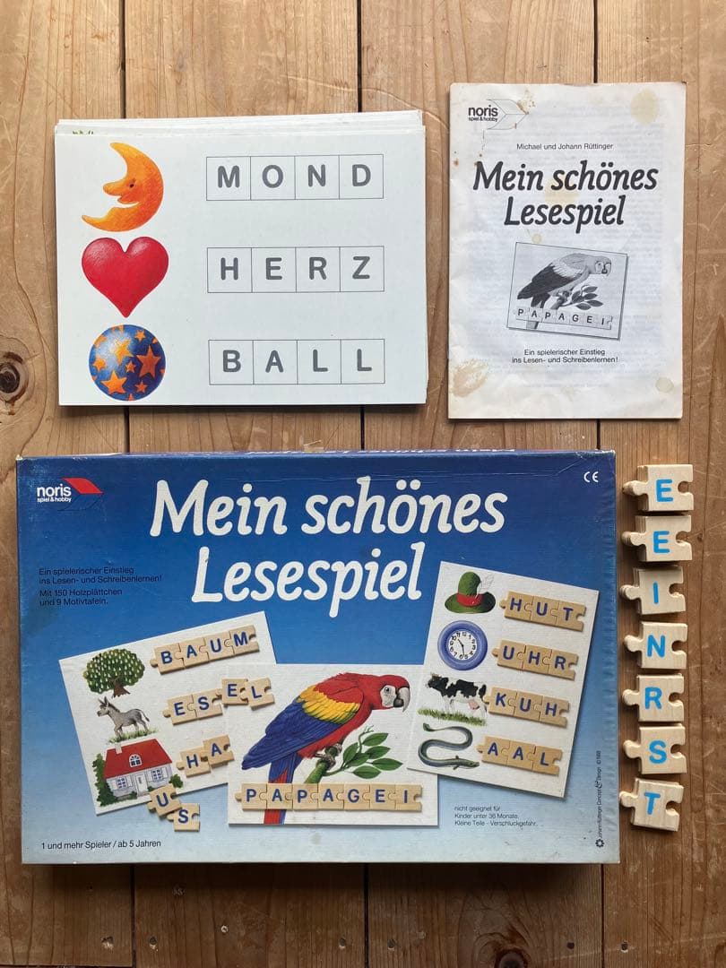 ドイツ おもちゃ 年代物 21点 まとめ売り