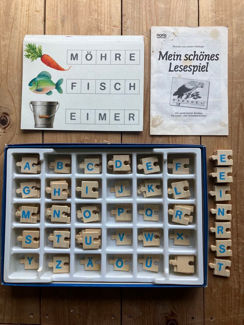 ドイツ おもちゃ 年代物 21点 まとめ売り