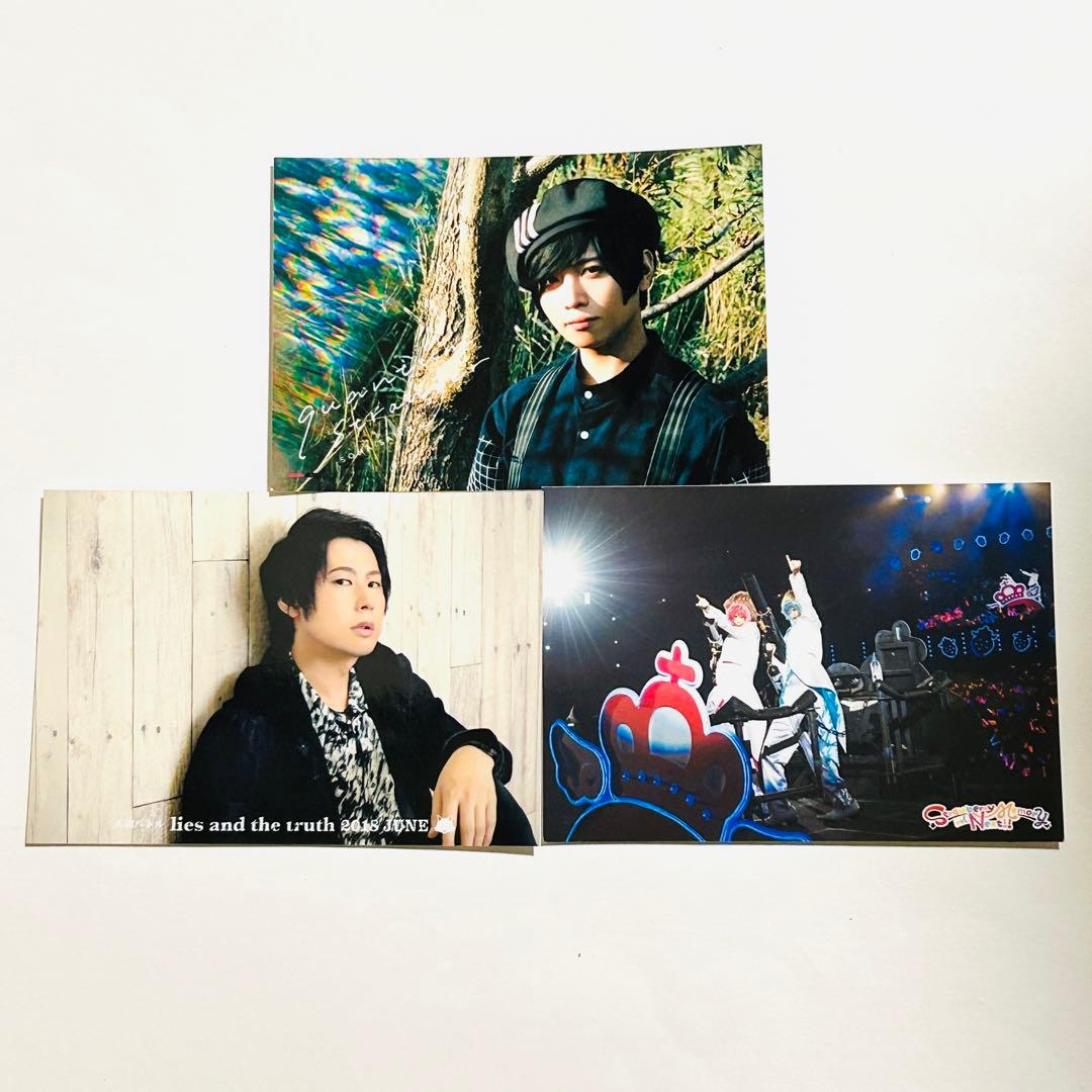 ウマ娘 すとぷり IDOLiSH7 シール カード ポストカード 生写真