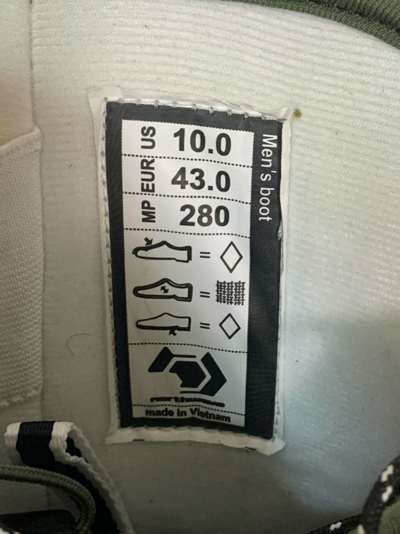 ノースウェイブ フリーダム メンズ スノーボードブーツ 28cm