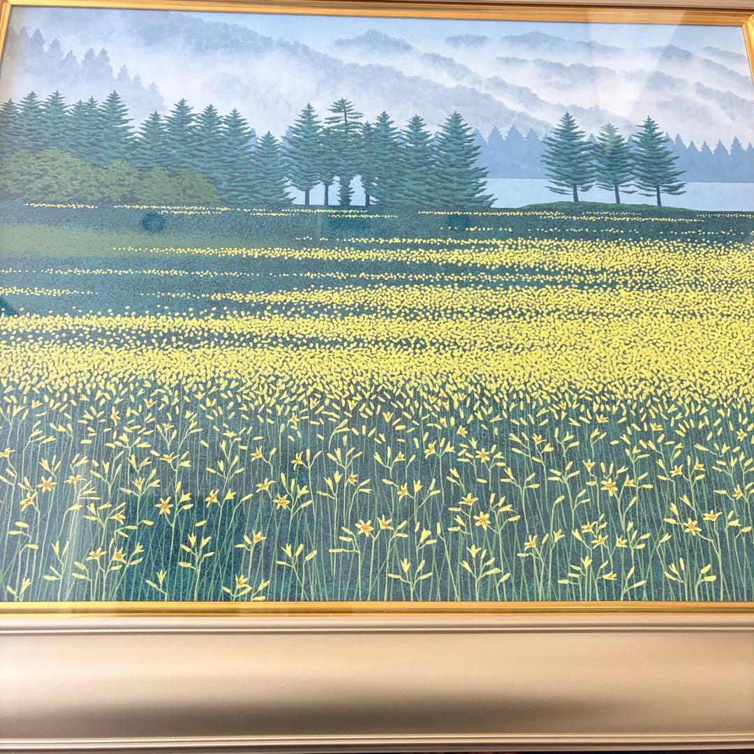 原滄月「湿原の花」日本画 額装 J