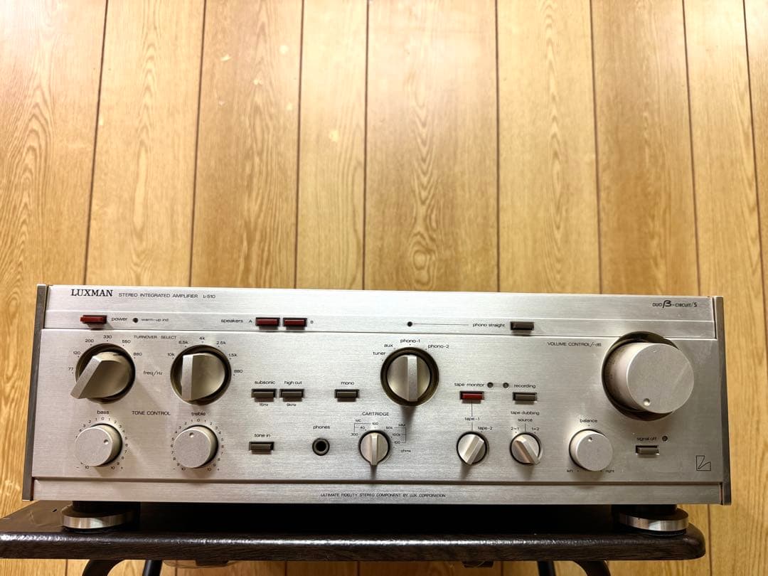 LUXMAN L-510 プリメインアンプ ラックスマン