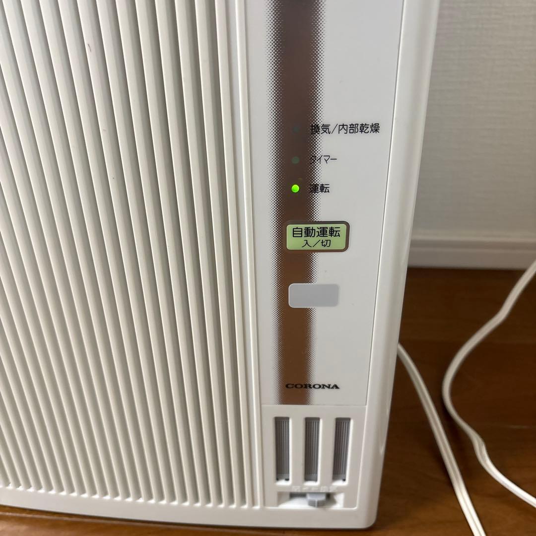 コロナ ウィンドエアコン 冷暖房兼用タイプ CWH-A1822 2022年製