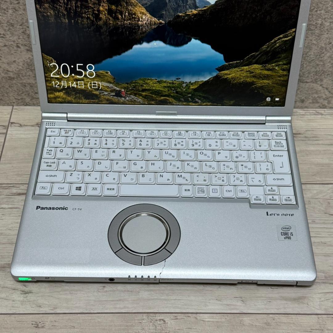 バッテリー◎レッツノートSV9/Core i5/DVD/SSD/Office