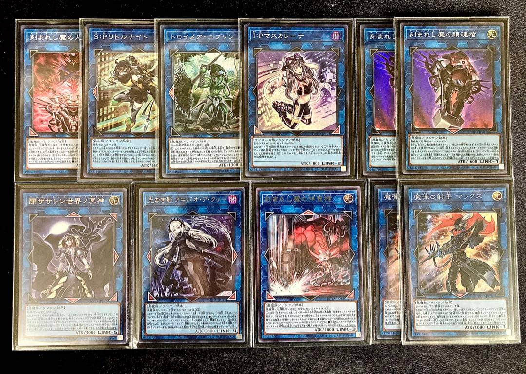 【デッキ＋その他まとめ売り】魔轟神 魔弾 メタビート