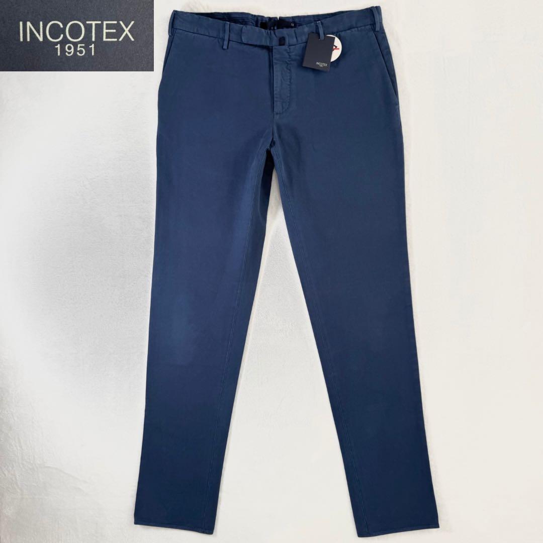 未使用品 INCOTEX インコテックス チノ ブルー 52