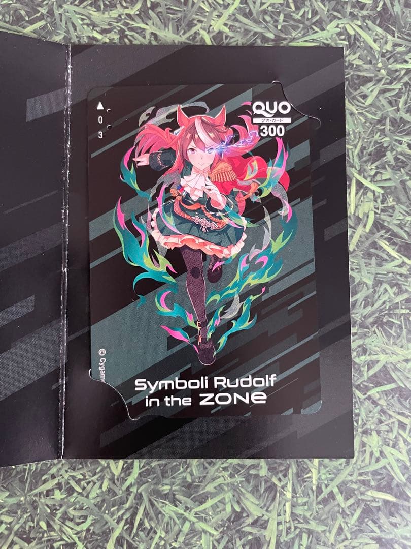 【使用済み】ウマ娘QUOカード シンボリルドルフデザイン 残高無し