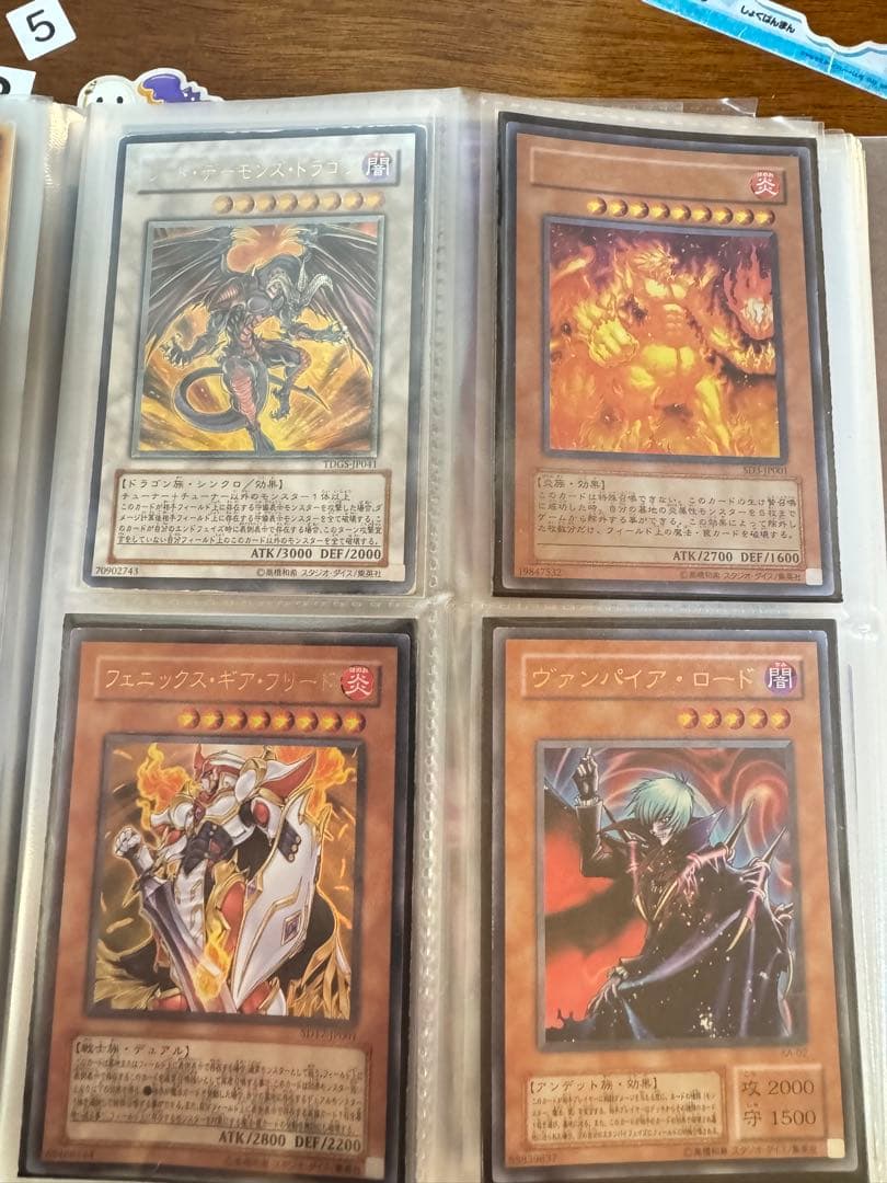 遊戯王　引退品　ファイル　デッキ　その他多数