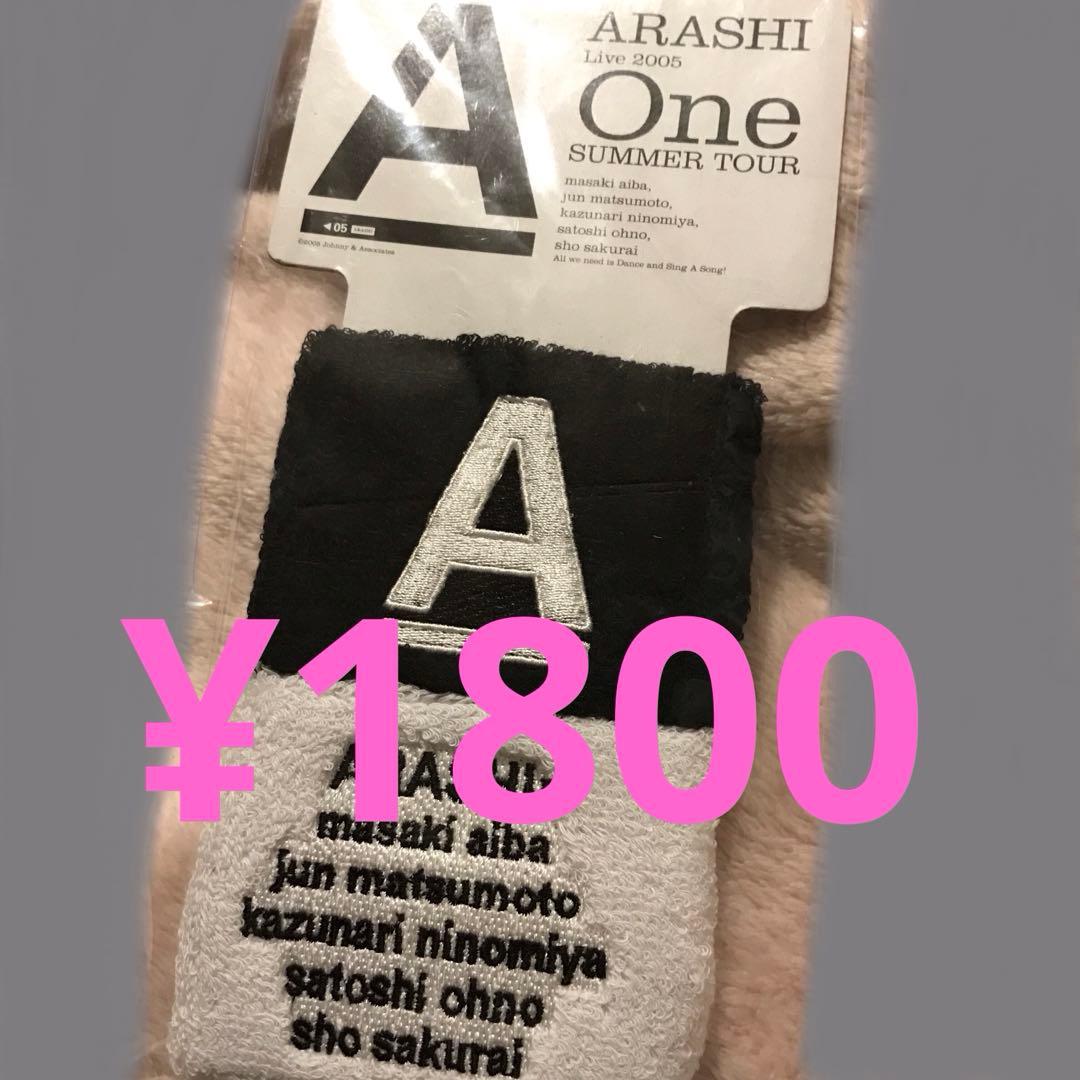 ❤️yocchi 様❤️写真