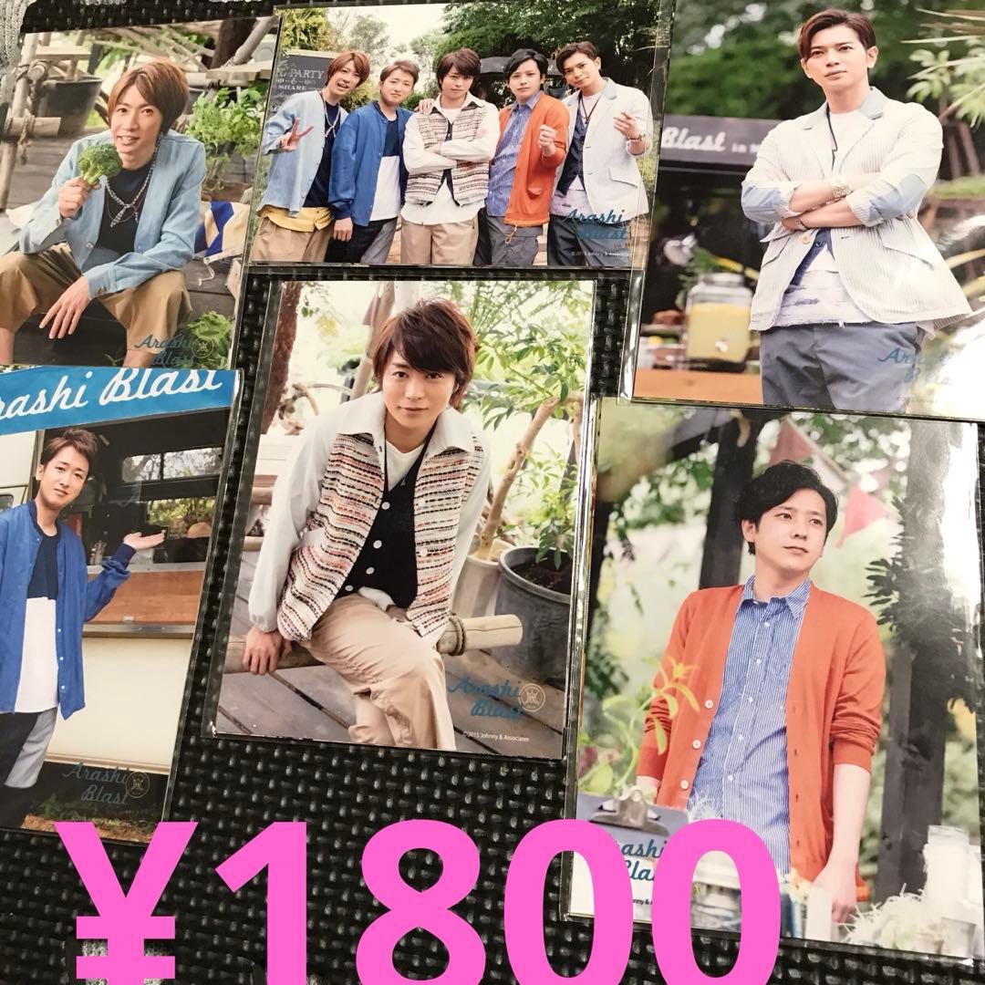 ❤️yocchi 様❤️写真