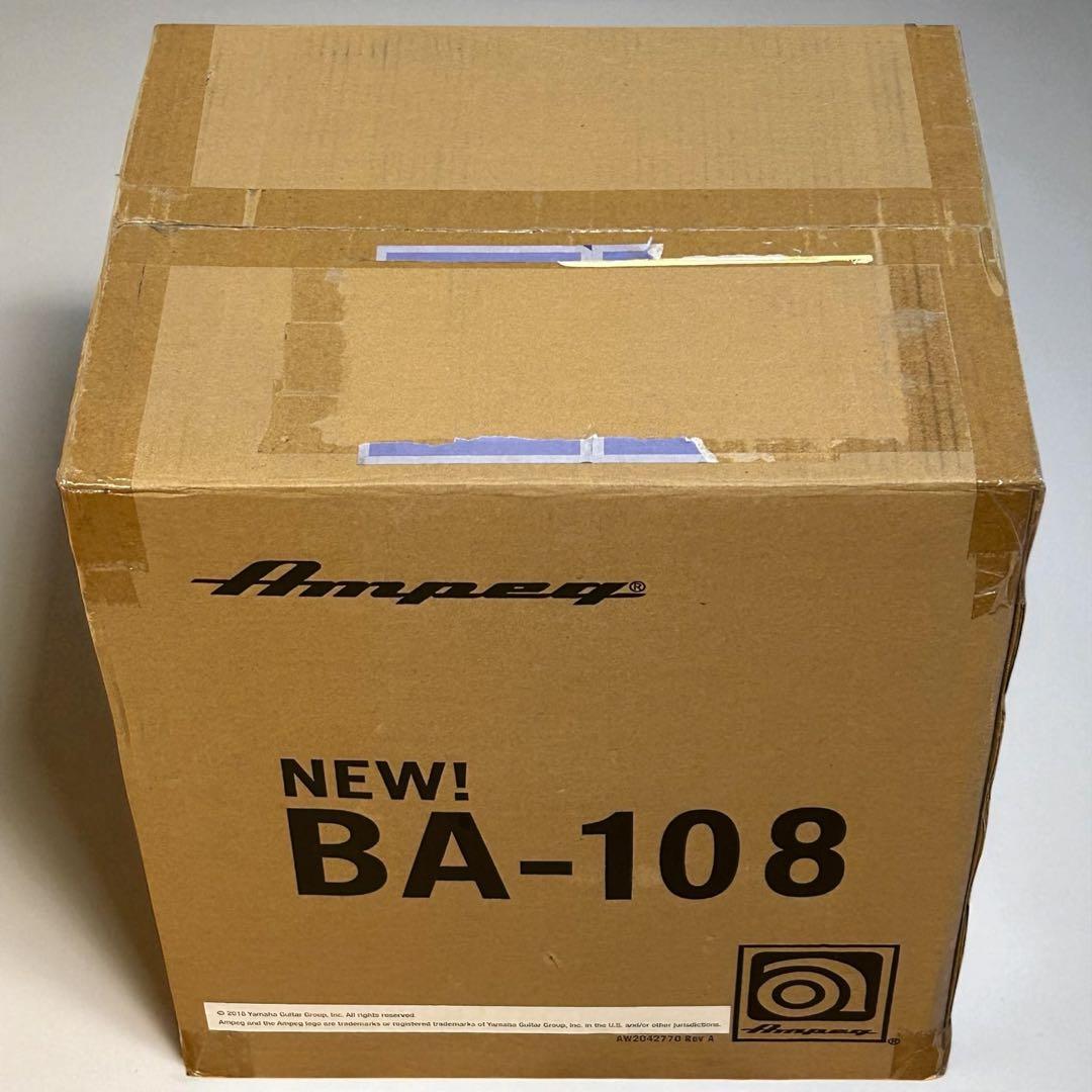 新品未開封✨Ampeg アンペグ BA-108v2 ベース用アンプ コンボタイプ