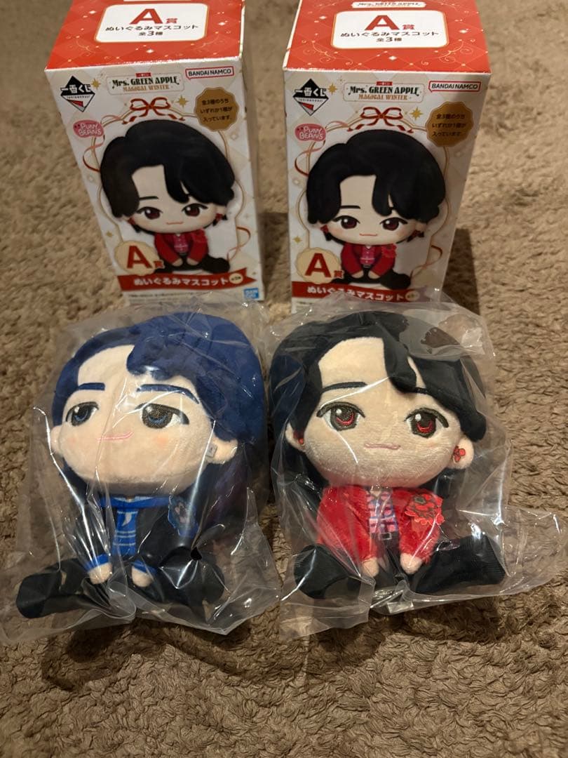 Mrs. GREEN APPLE 一番くじ　A賞 ぬいぐるみ 大森元貴　若井滉斗
