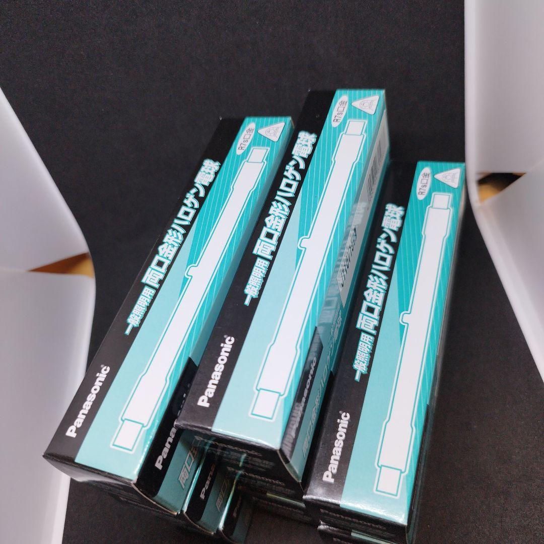 朱*蒙様 Panasonic 両口金形ハロゲン電球 150W 8個セット 　パナ