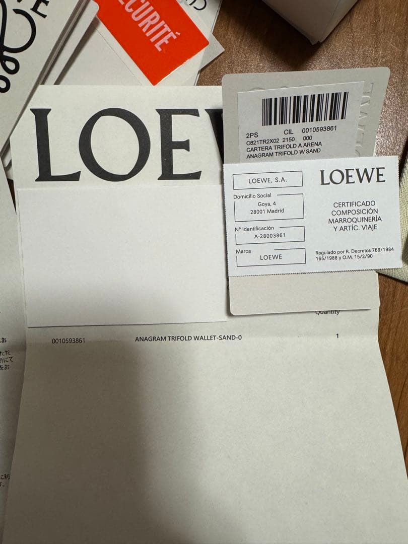 LOEWE ANAGRAM TRIFOLD WALLET サンド