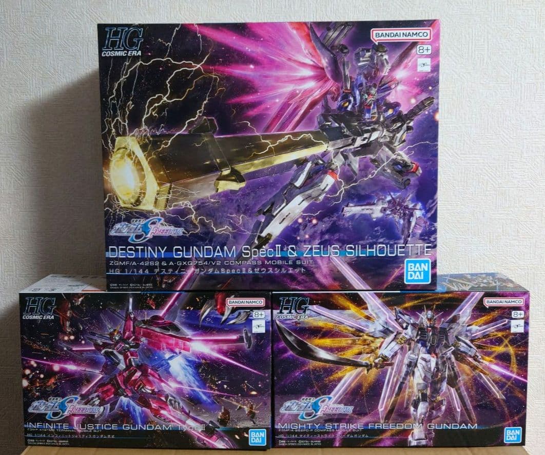 HG ガンダムSEEDフリーダム系MS 14機コンプセット（ゼウスシルエット他）