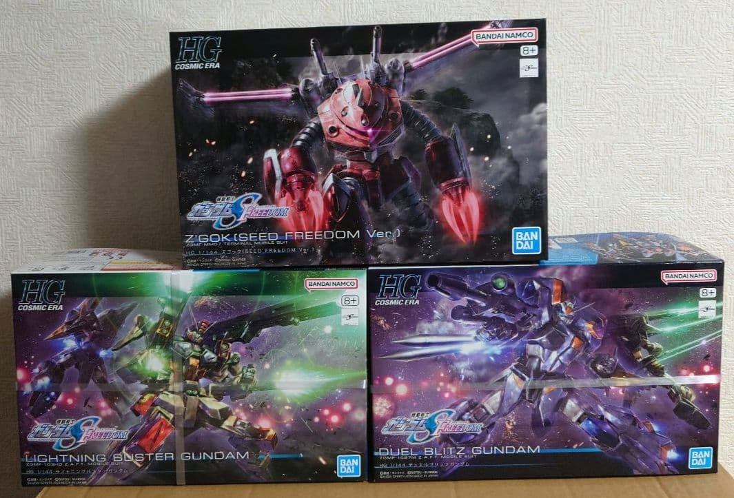 HG ガンダムSEEDフリーダム系MS 14機コンプセット（ゼウスシルエット他）
