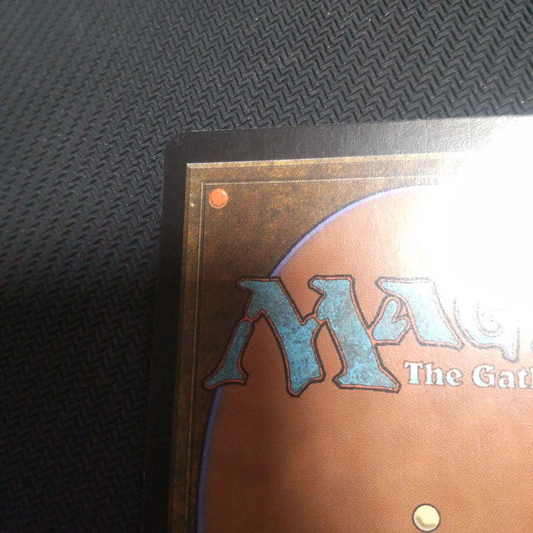 MTG　汚れた契約/Tainted Pact　日本語　Foil