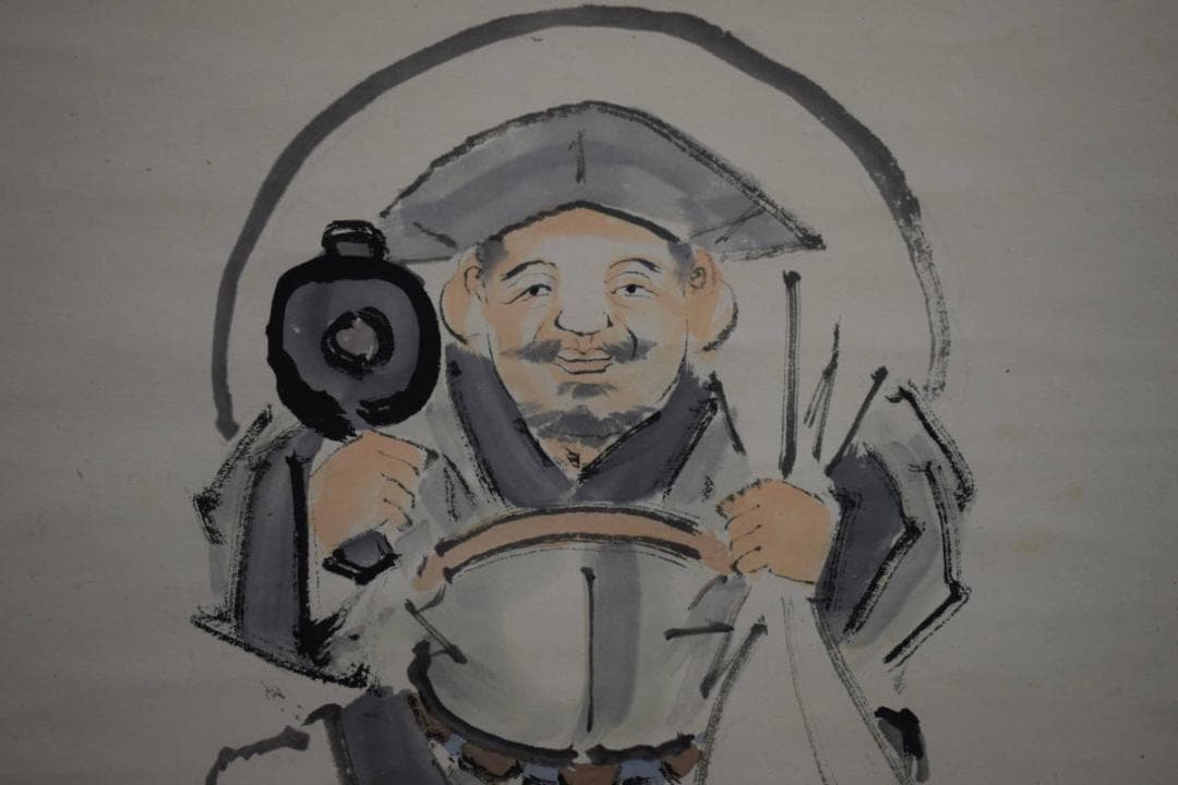 真作/松本楓湖/俵大黒図/絹表装/桐共箱付/布袋屋掛軸HG-358