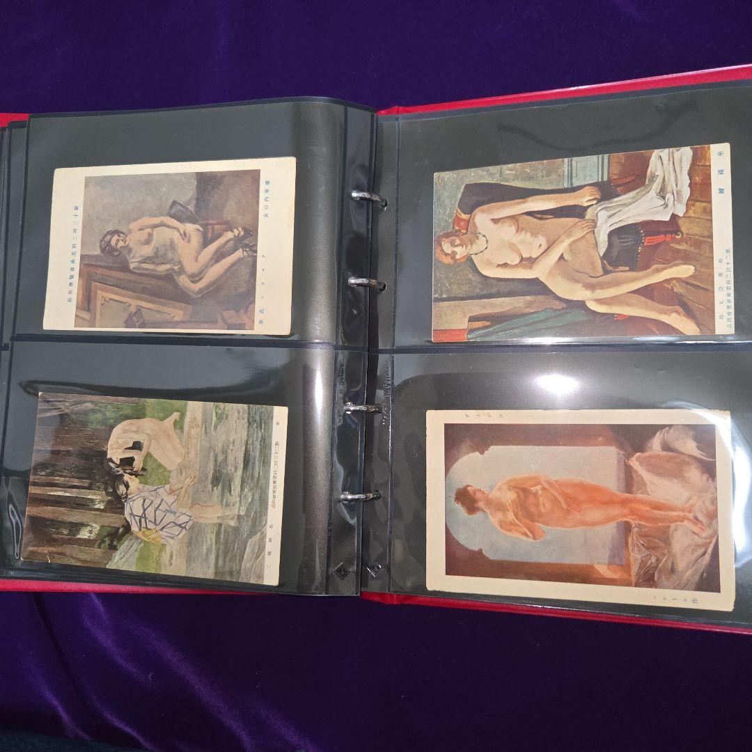 戦前美術作品展覧会出品絵はがき100枚