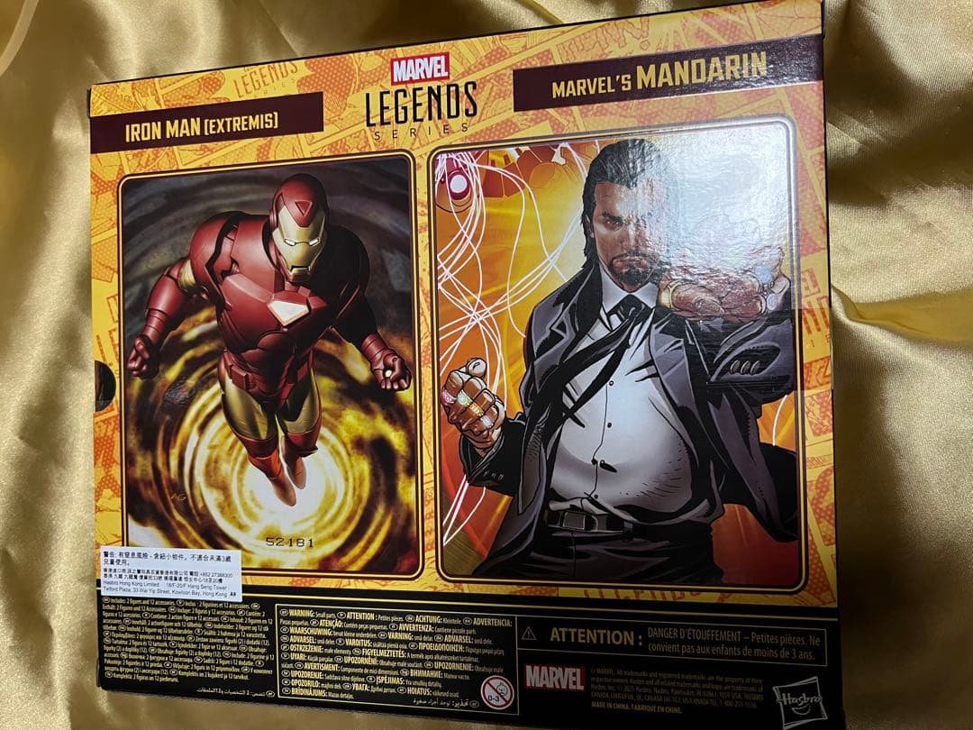 専用！マーベルレジェンド アイアンマン(エクストリミス)＆マンダリン